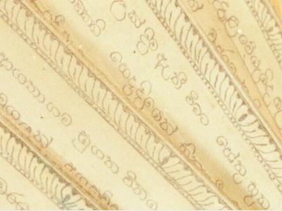 �������� ��
                ��������� �����